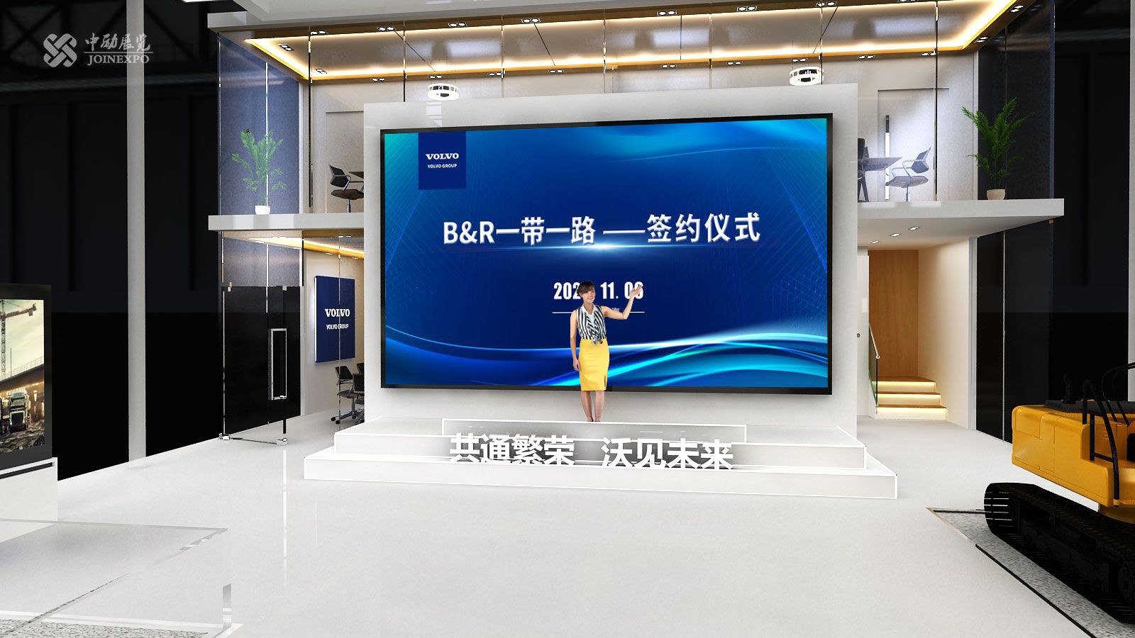 重視綠色環(huán)境保護的沃爾沃集團，展臺設計同樣追求與生態(tài)統一