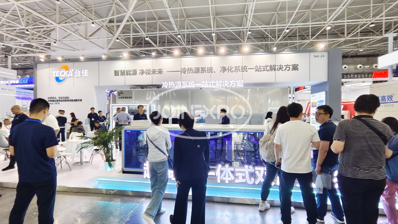 青島展臺設(shè)計搭建 | 臺佳空調(diào)亮相青島藥機(jī)展