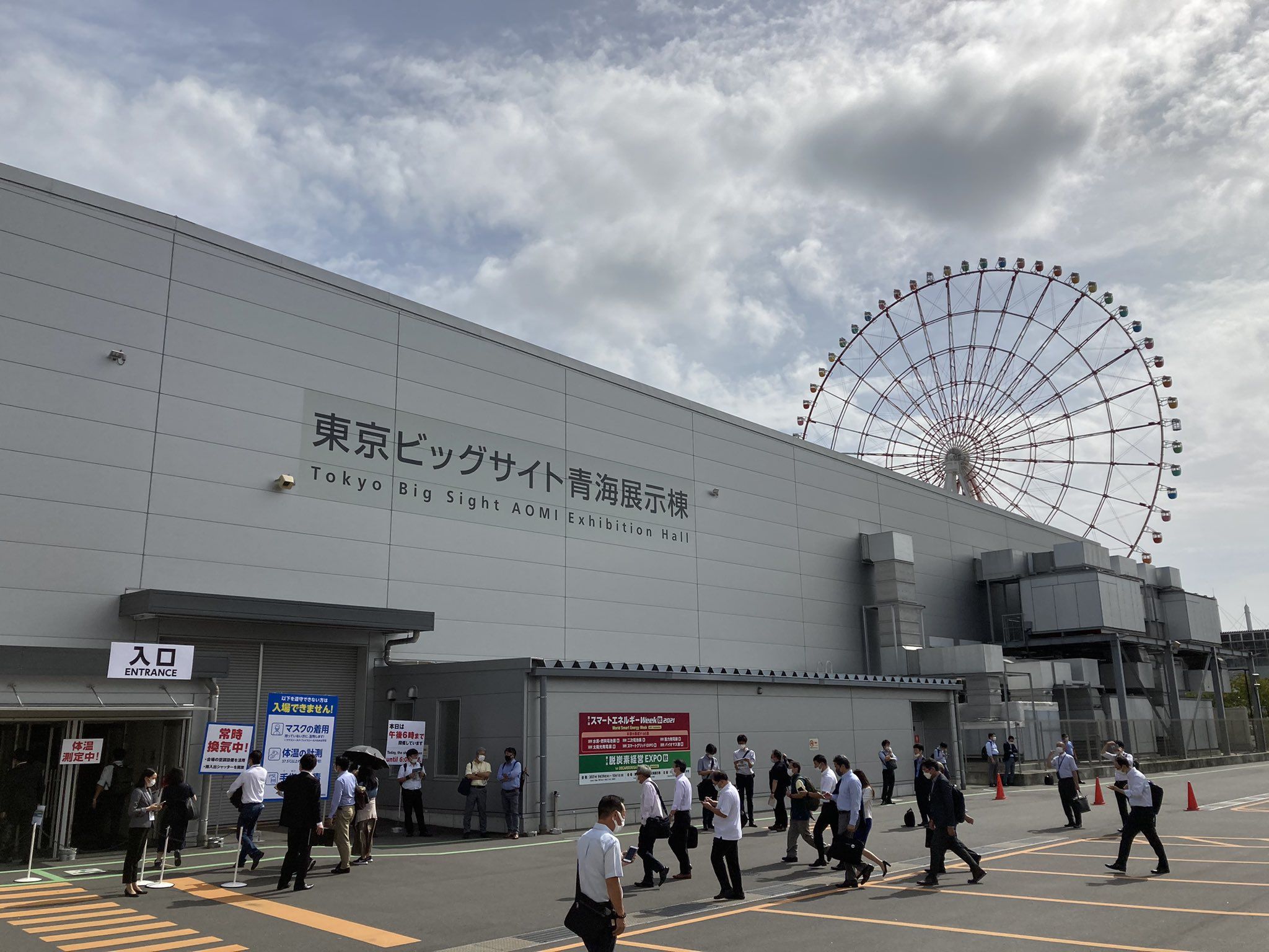 日本光伏展為何備受矚目？如何通過展臺(tái)設(shè)計(jì)搭建提升展會(huì)效果
