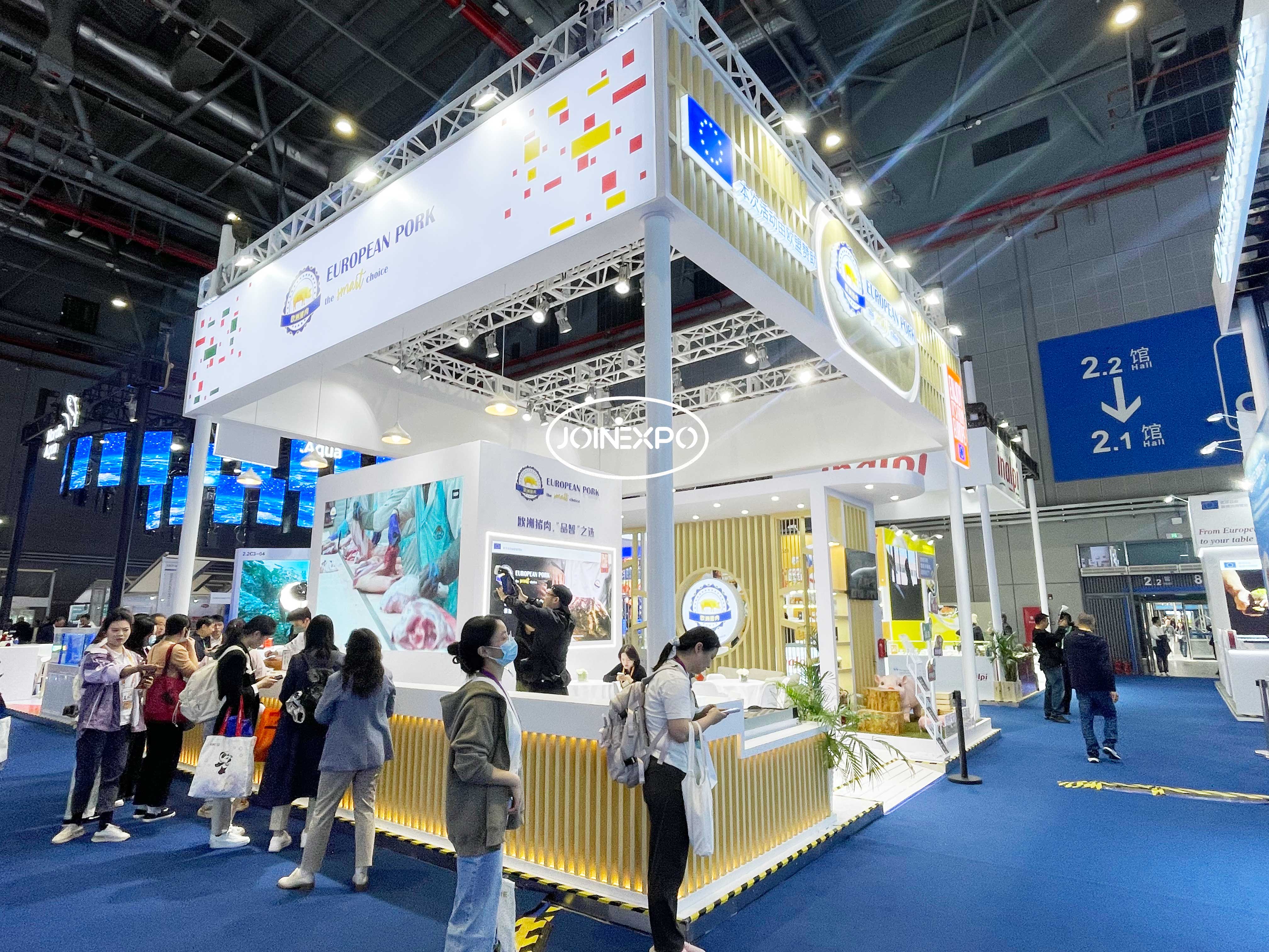 上海進(jìn)博會(huì)豬肉聯(lián)盟展臺(tái)設(shè)計(jì)搭建