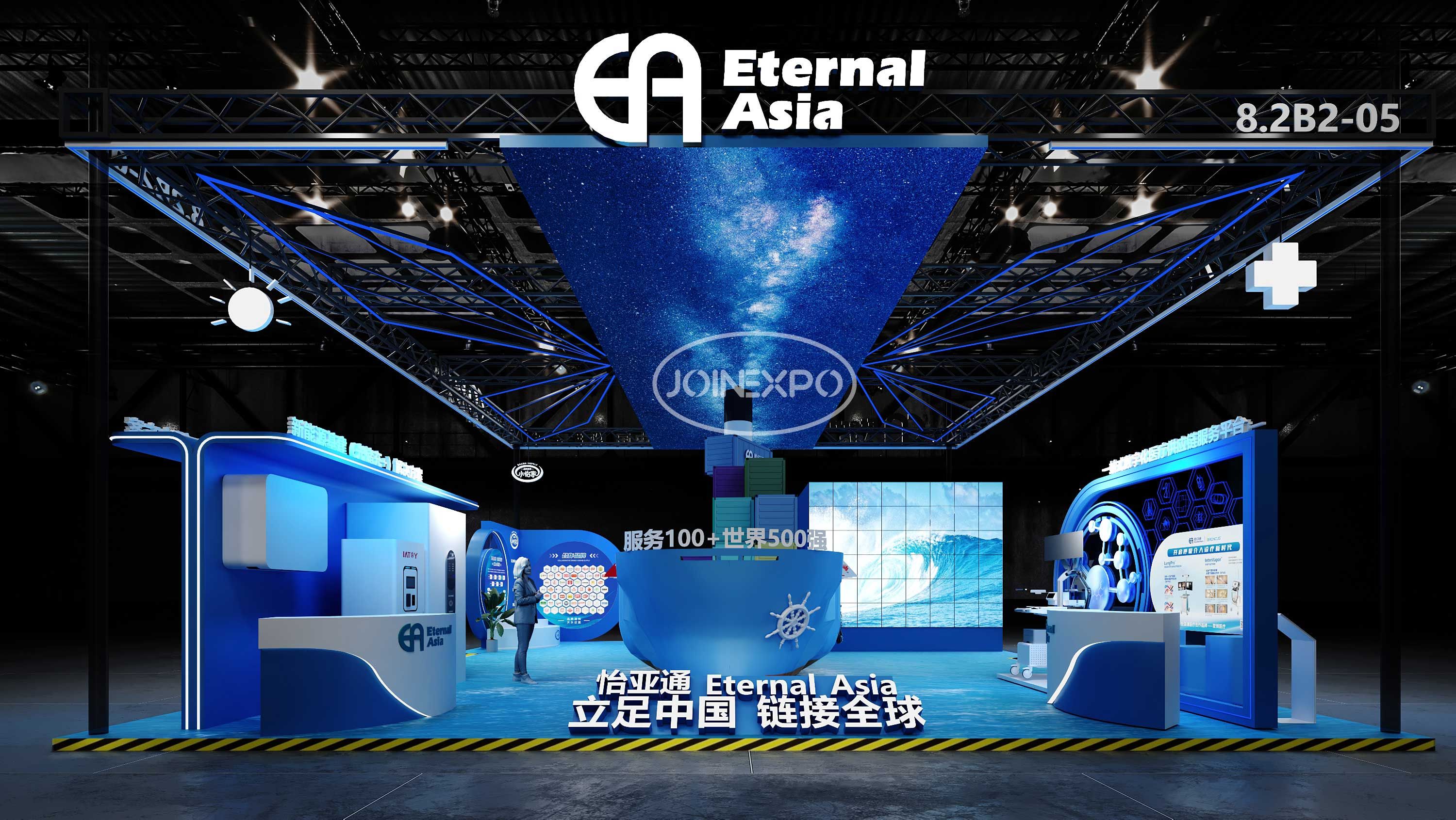 上海展臺搭建
