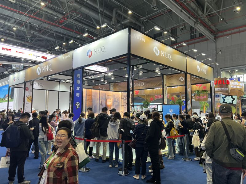 上海展會設計搭建公司