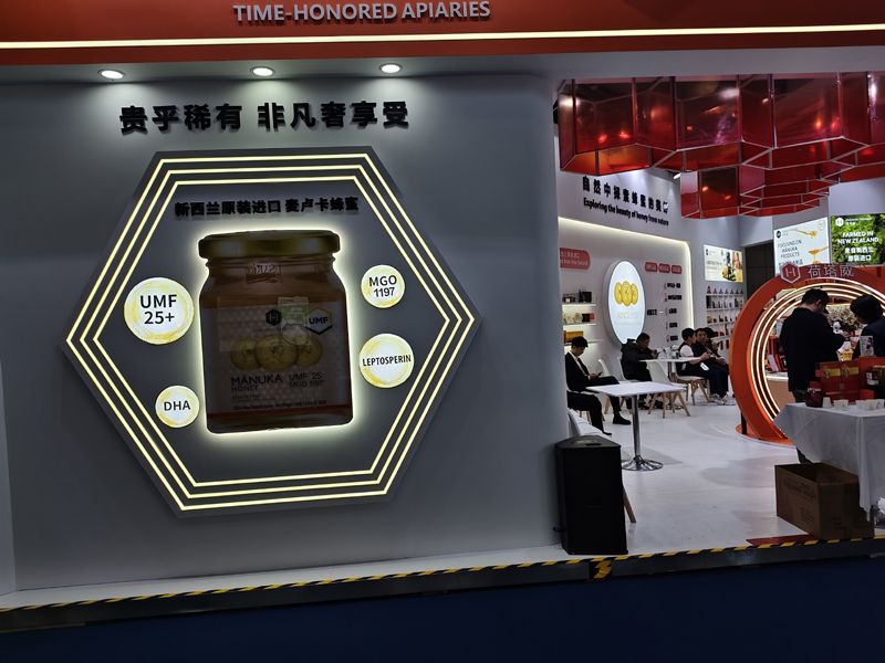 臺灣展臺設計搭建商
