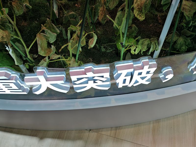 廣州展臺設(shè)計搭建機(jī)構(gòu)