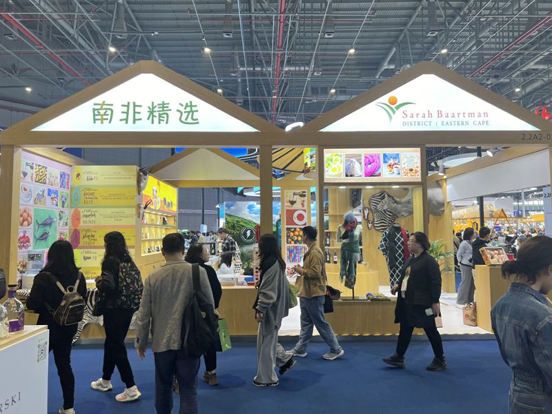 北京展會設計搭建公司
