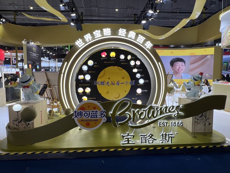 印尼展會設計搭建緊急情況應對