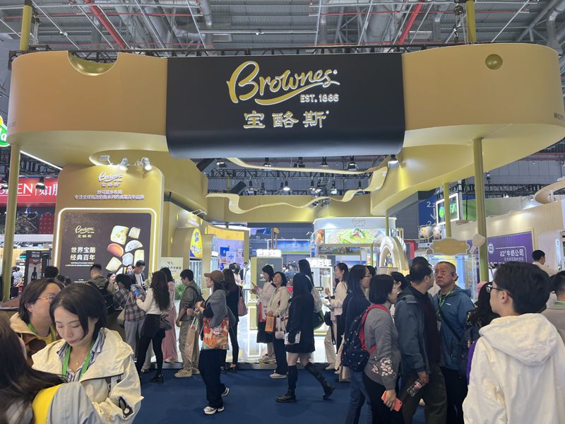 印尼展會設計搭建