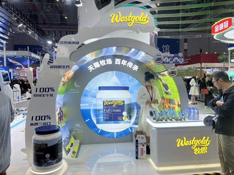 奧地利展覽經(jīng)濟發(fā)展報告2025