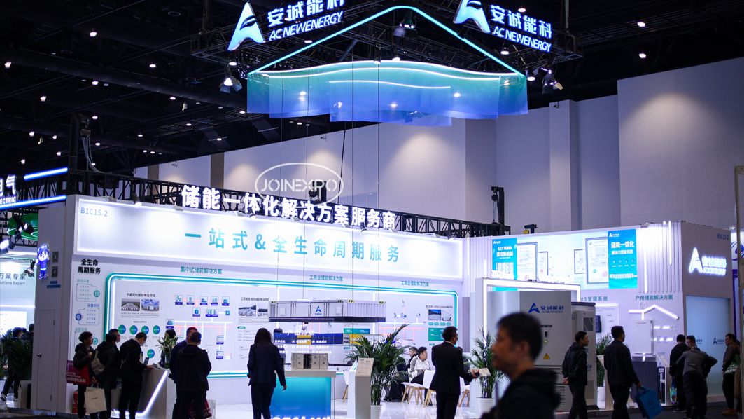 智利會(huì)展搭建運(yùn)營企業(yè)