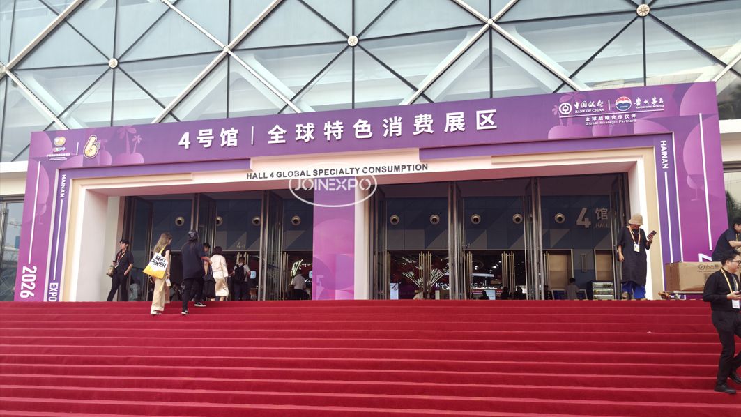 希臘一站式禮品展主題式展臺(tái)設(shè)計(jì)